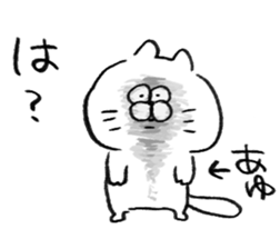 20881025