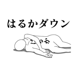 20881869