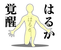 20881870