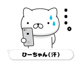 208820726