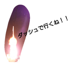 208837400