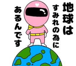 208864219
