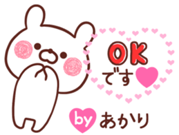 208902046