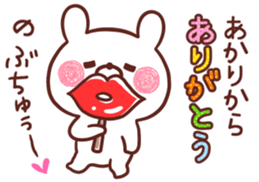 208902056