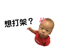 208920983