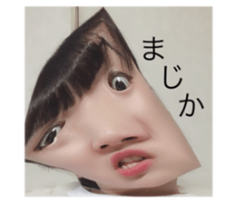 208945046