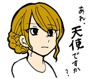 208972783