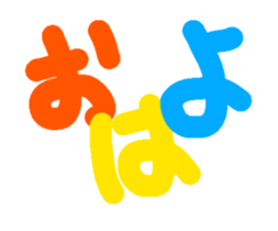 208980382