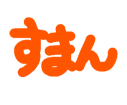 208980393