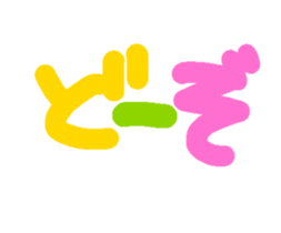 208980394