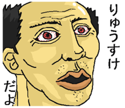 209008942