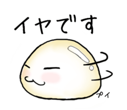 2090102