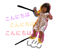 20902442
