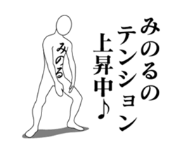 20902506