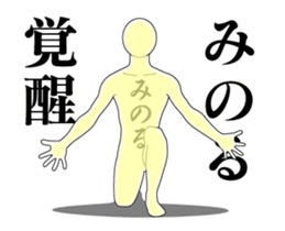 20902510