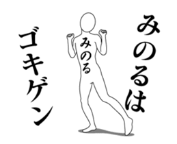 20902515