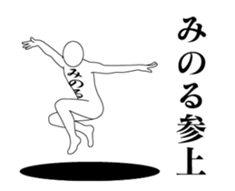20902520