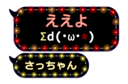 209031362