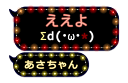 209031522