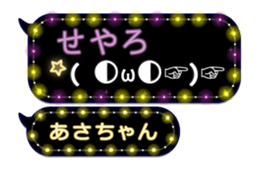 209031525