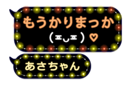 209031532