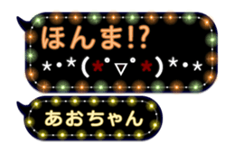 209032168