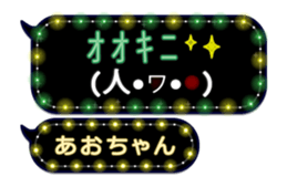 209032169