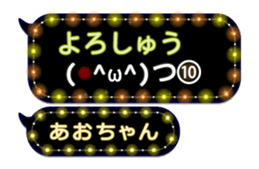 209032170