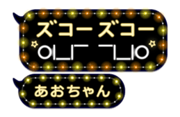 209032179