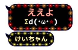 209032330