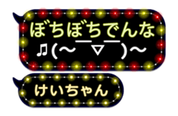 209032341