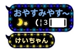 209032349