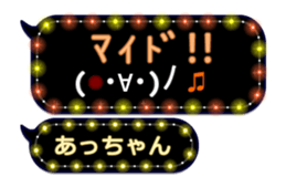 209032927