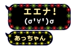 209032931