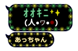209032937
