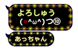 209032938