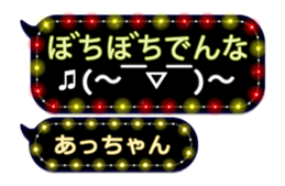 209032941