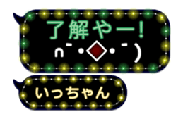 209033289