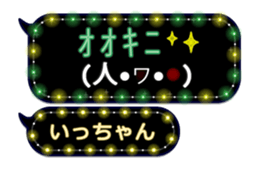 209033297