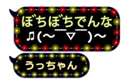 209033605