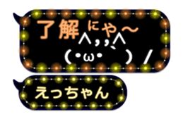 209033824