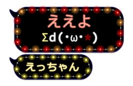 209033826