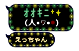 209033833