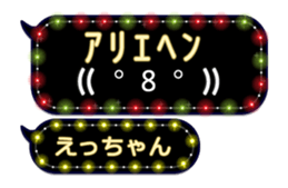 209033835