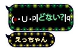 209033841