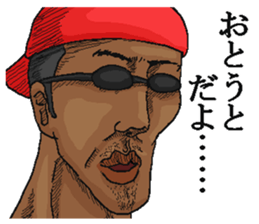 209034724