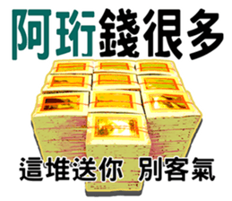 209040656