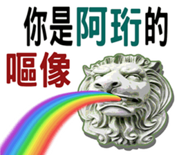 209040668