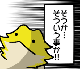 209041823