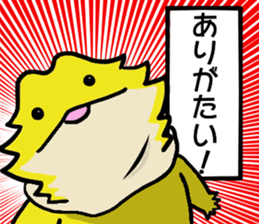 209041824